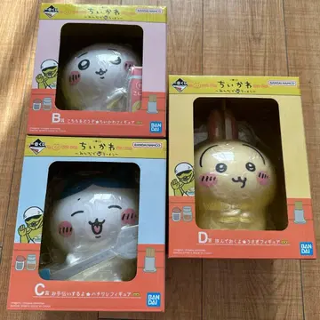 치이카와 제일복권 라멘 피규어 토끼 하치와레