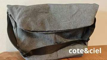 [ 새상품급 ] Cote & Ciel 메신저 백 그레이 [ 대용량 ]