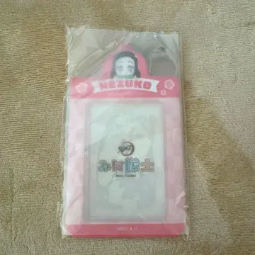 귀멸의 칼날 미니 대원 카드 홀더 카드 케이스 패스 케이스 카마도 네즈코