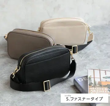 쿄도 공방 천연 가죽 숄더백