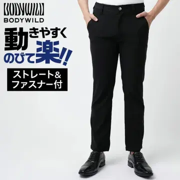 [미사용] 군제 스트레치 팬츠 남성용 스키니 팬츠