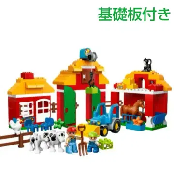 레고 듀플로 커다란 농장 #10525 기초판 포함 농장 트랙터 동물