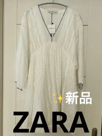 ZARA 자라 화이트 튜닉