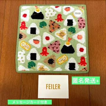 페이러 오무스비코로린 손수건