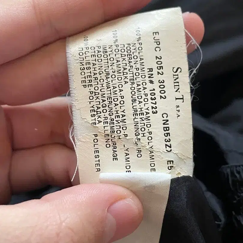 9번째 상품 이미지