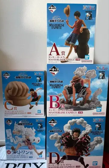 원피스 MASTERLISE EXPIECE 해적왕으로 가는 길 피규어 세트