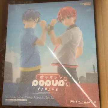 그리드맨 유니버스 히비키 유타 린넨 아사나카 호우 포파레 L 사이즈 세트