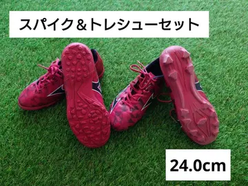 미즈노 알파 2 셀렉 Jr 스파이크 & 트레이닝화 세트