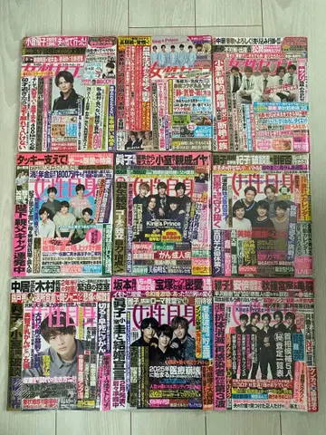 [ 새상품 미개봉 ] 여성 세븐 / 여성 자신 킹프리