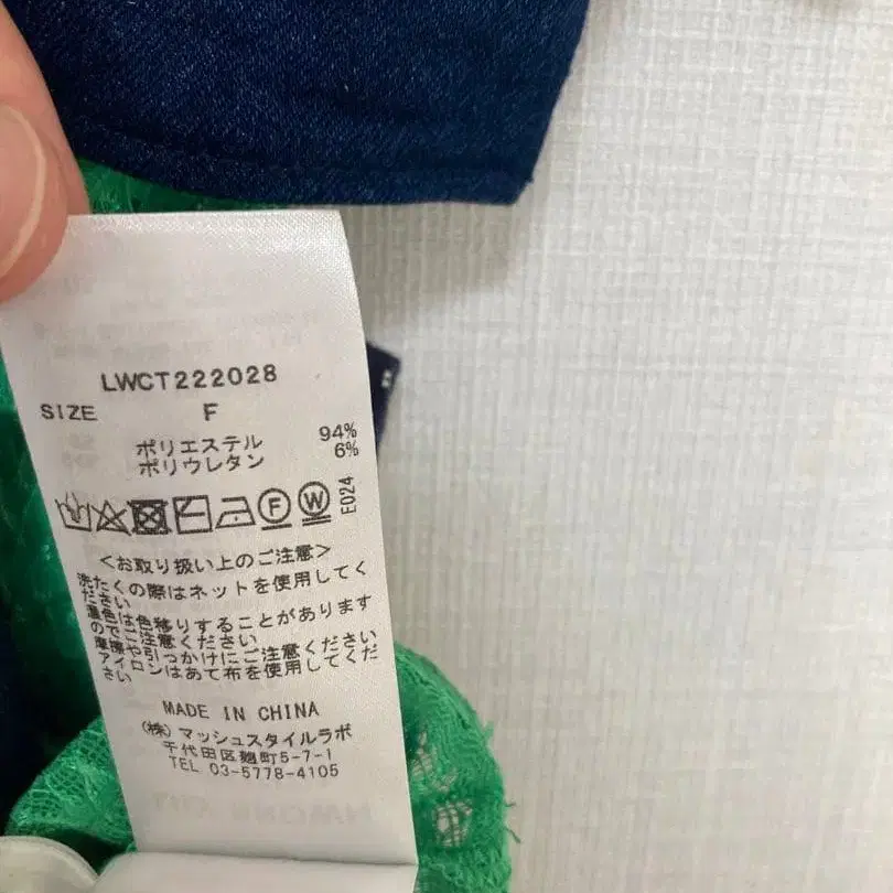 6번째 상품 이미지