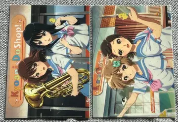 울려라! 유포니엄 사이좋은 클리어 파일 세트 A B 2종 세트