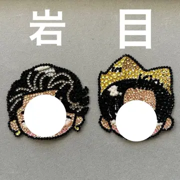 부채 데코/데코 부품 2체 세트 [ 당일 발송 가능 ]