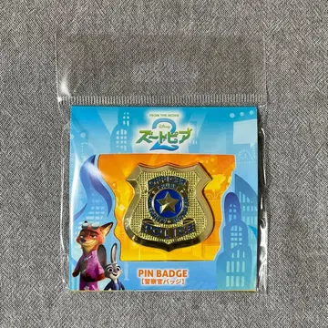 [ 미개봉 새상품 ] 주토피아2 경찰관 배지 핀 배지 핀즈