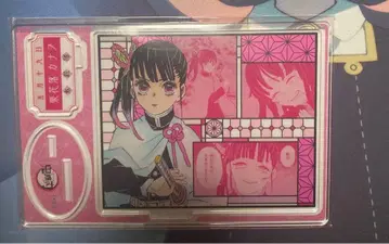 귀멸의 칼날 명장면 디오라마 피규어 츠유리 카나오