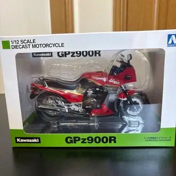 Kawasaki GPz900R 1/2 스케일 다이캐스트 모델