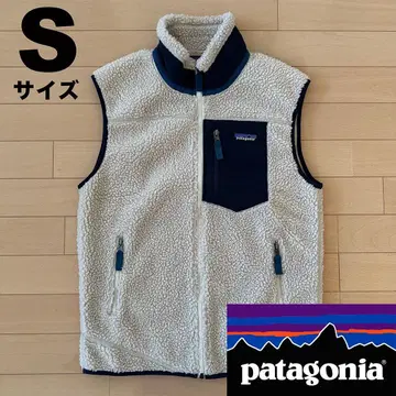 PATAGONIA 레트로X 베스트 S 사이즈