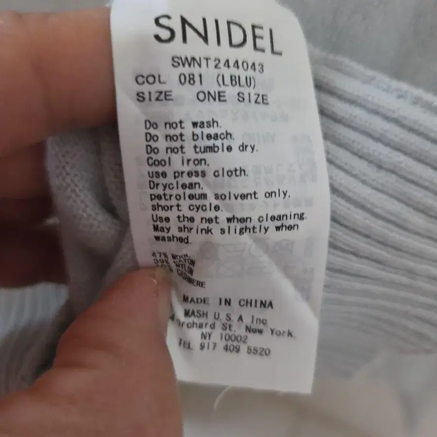 3번째 상품 이미지