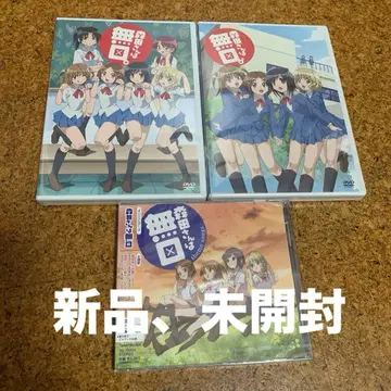 모리타 씨는 과묵해. DVD, CD 세트