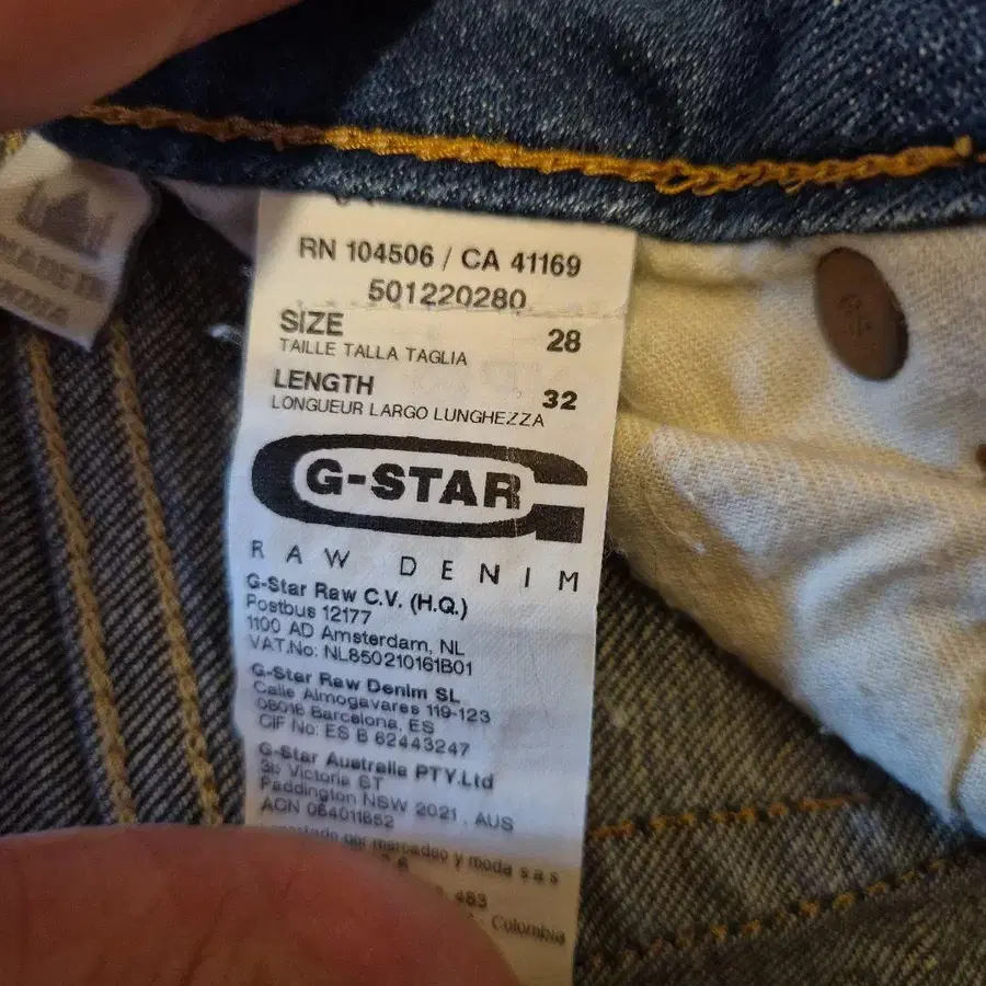 6번째 상품 이미지