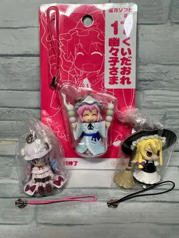 동방 소프트 비닐 미니 쿄코레 유유코님 마지마지 파츄리 마리사다제!