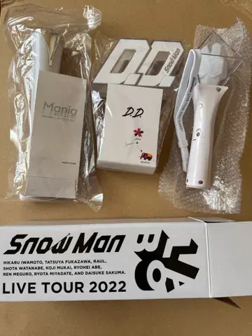 Snow Man 응원봉 묶음 판매