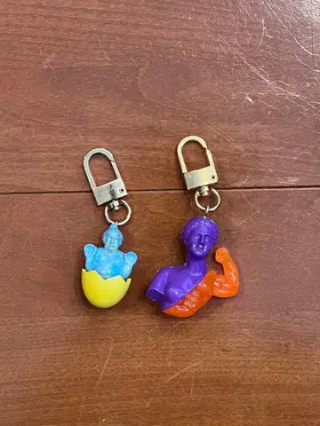 magma 키링 2세트