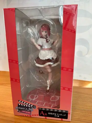 아리마 카나 최애의 아이 피규어