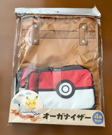 포켓몬 센터 오거나이저 4종 세트