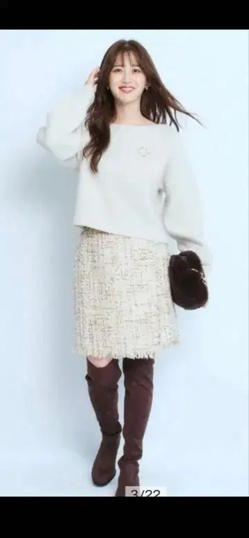 저스길리티 트위드 랩스커트