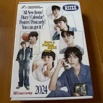 RIIZE 라이즈 시즌 그리팅 Season's Greetings 2024