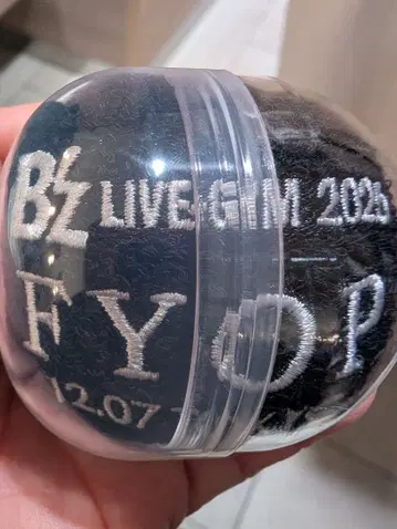 B'z 리스반 12.7 도쿄