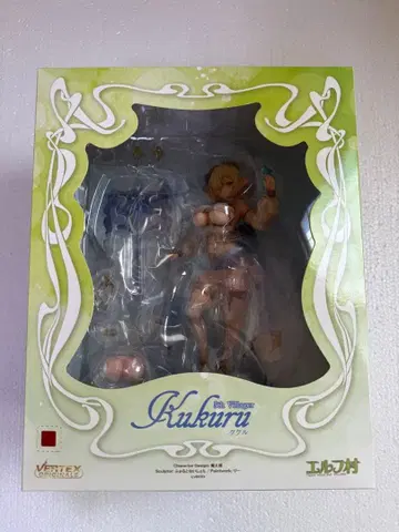 엘프 마을 제5마을 주민 쿠쿠루 피규어