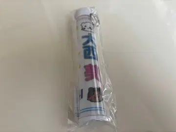 니지이로 펜라이트 필름