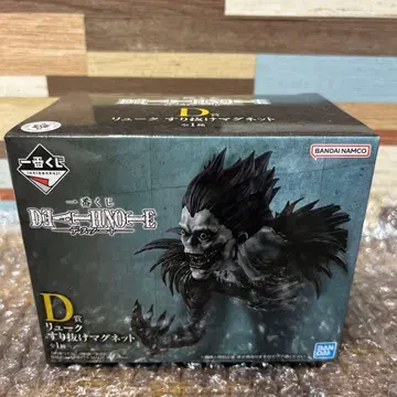 제일복권 DEATH NOTE 데스노트 류크 스리누케 마그넷