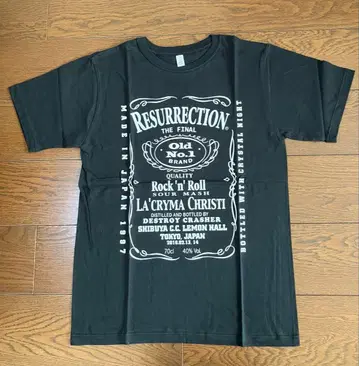 라크리마 크리스티 투어 T셔츠 (미사용)