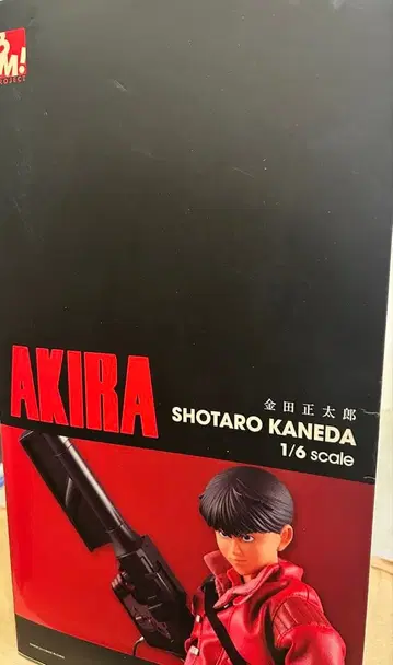카네다 쇼타로 1/6 스케일 Project BM AKIRA 아키라