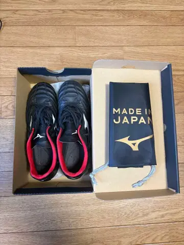 미즈노 모나르시다 네오 축구화 일본제