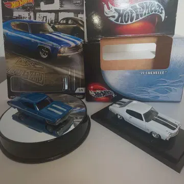 핫휠 쉐벨/CHEVELL 2대 세트! 가격 인하 중