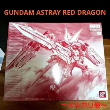 건담 프라모델 건담 아스트레이 레드 드래곤 MG 1/100