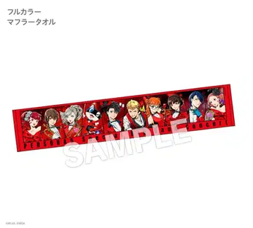 페르소나 5 머플러 타월 빅뱅 콘서트 풀컬러 머플러 타월