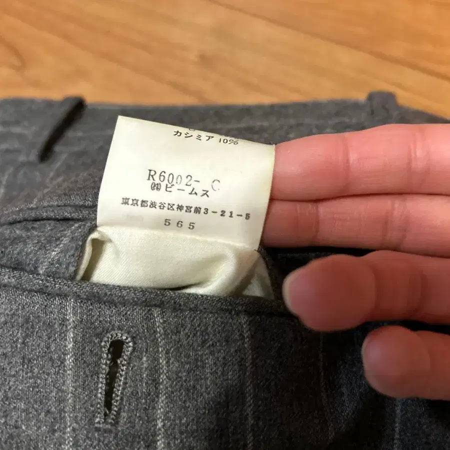 5번째 상품 이미지