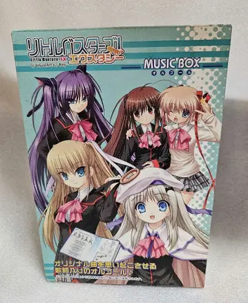 리틀 버스터즈! 엑스터시 MUSIC BOX