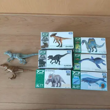 아니아 공룡 쥬라기 월드