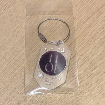 오웬 아크릴 키링