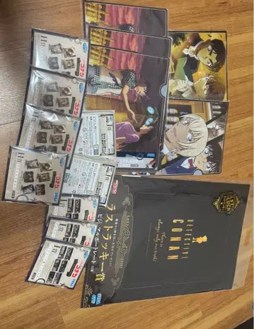 명탐정 코난 라스트 럭키상 세트