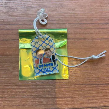 삼유간 만게키 아크릴 부적