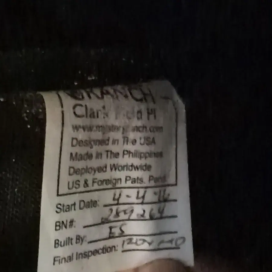 5번째 상품 이미지