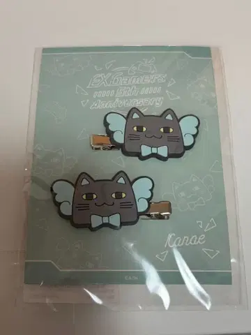 니지산지 카나에 헤어 클립