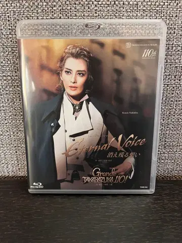 월조 Eternal Voice 사라지지 않는 마음 Blu-ray