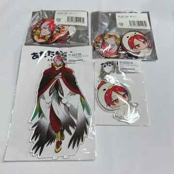 따뜻해지는 2대째 빨간색 굿즈